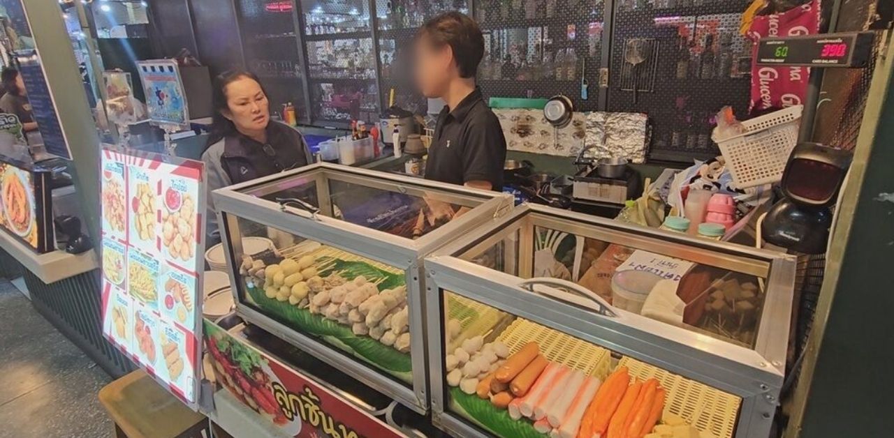 University studen tricked to offer mule account