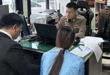 Thai woman confesses to police officer’s murder, citing abusive affair | Thaiger
