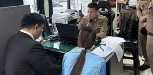 Thai woman confesses to police officer&#8217;s murder, citing abusive affair | Thaiger