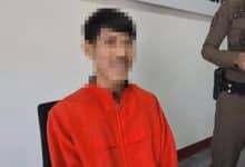 Thai taxi rider arrested for filming police cadet in mall bathroom after drug use | Thaiger