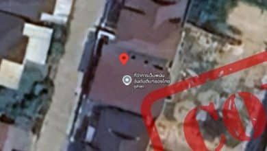 Google Maps location leads police to online gambling network suspect | Thaiger