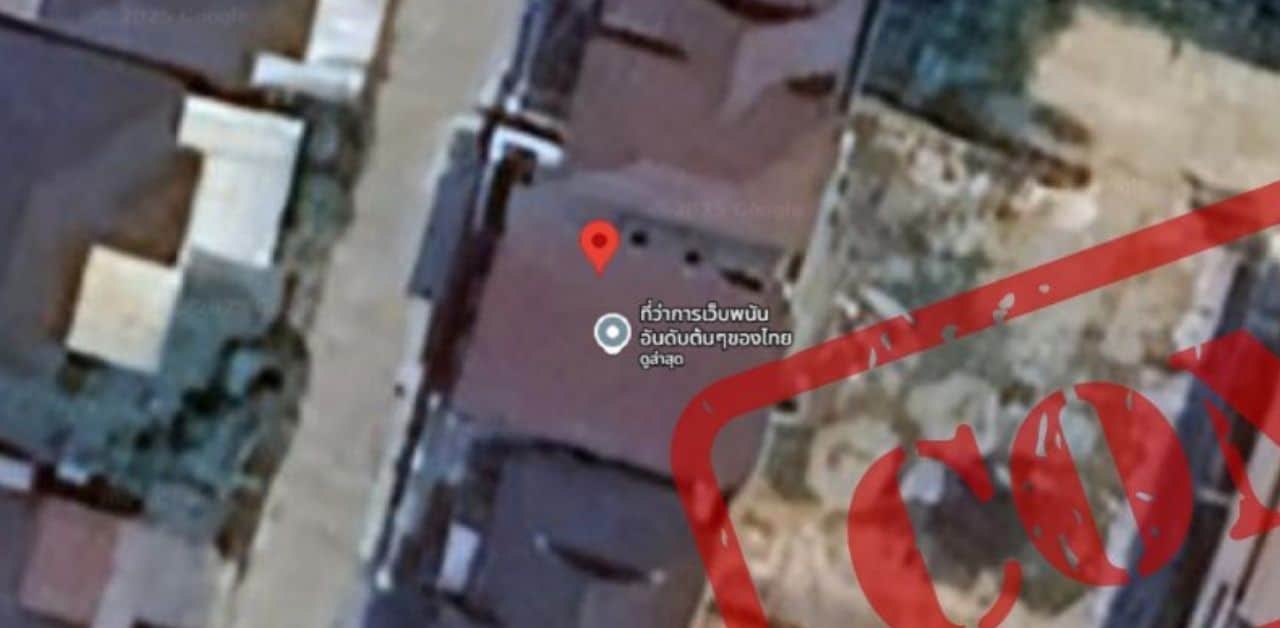 Google Maps location leads police to online gambling network suspect | Thaiger