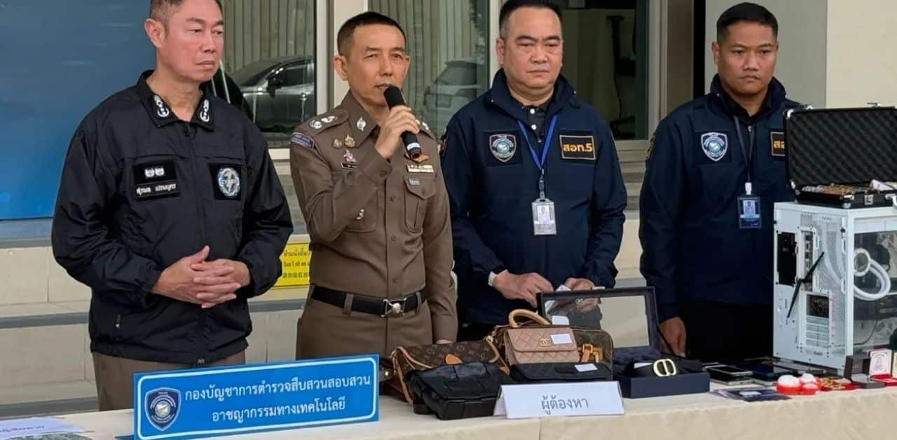Gambling operator arrested in Chiang Rai