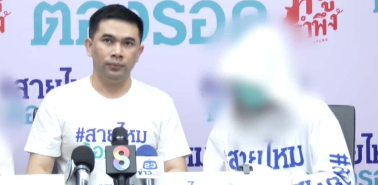 Alleged Hi-So rapes at least four women in Bangkok