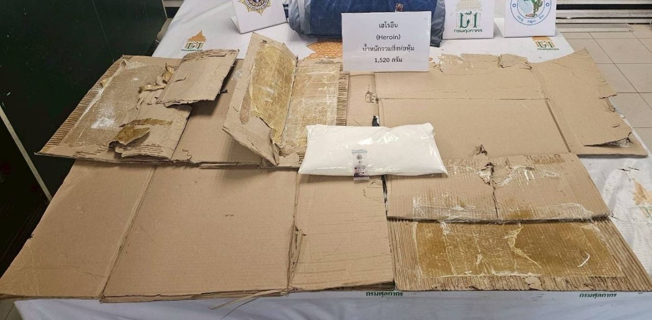 Vietnamese hide drugs in cardboard and send to Australia
