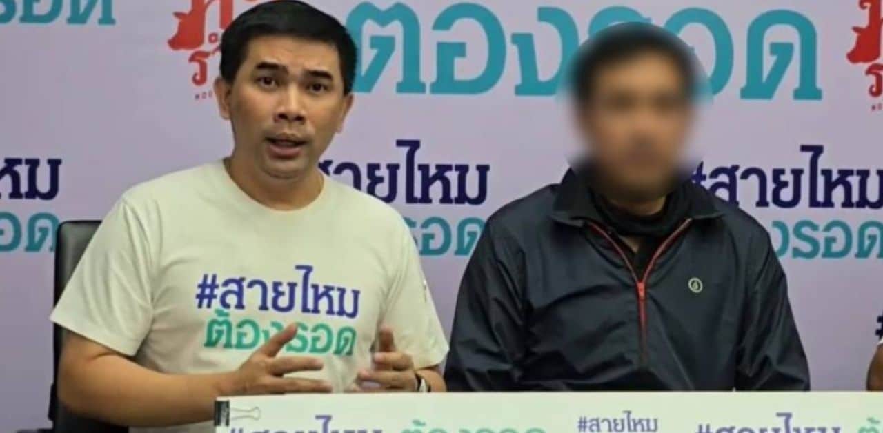 Male passengers assaults motorcycle taxi rider