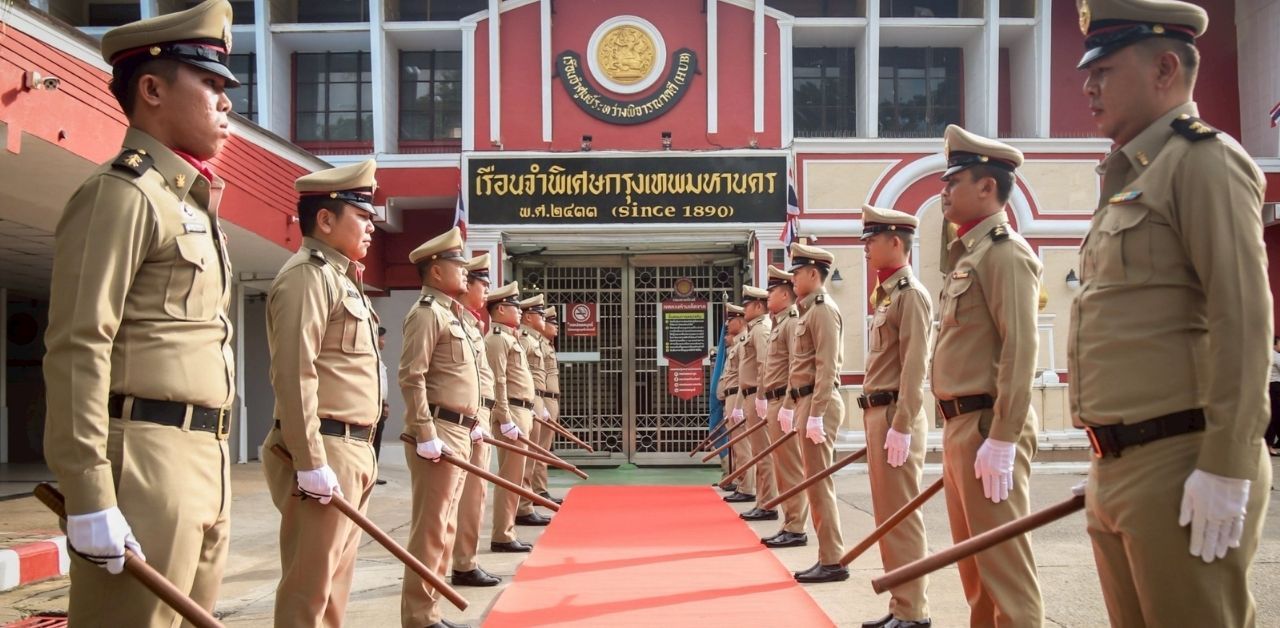 Bangkok prison chief, guards accused of giving Chinese inmates VIP treatment | Thaiger