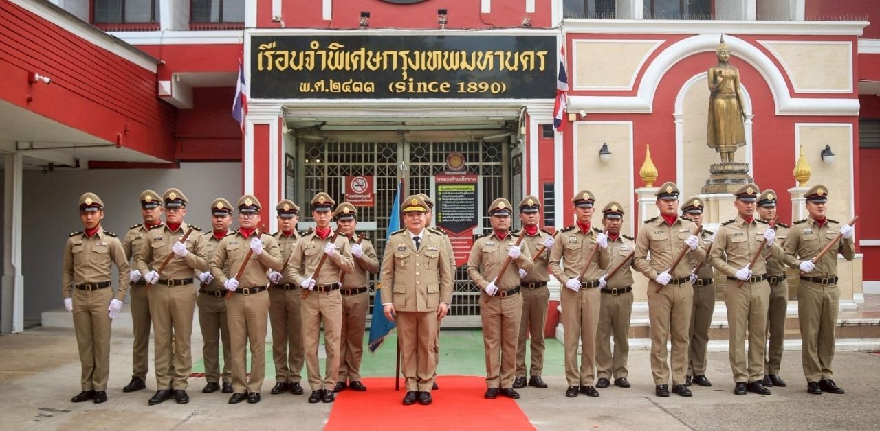 VIP Chinese inmates in Bangkok prison