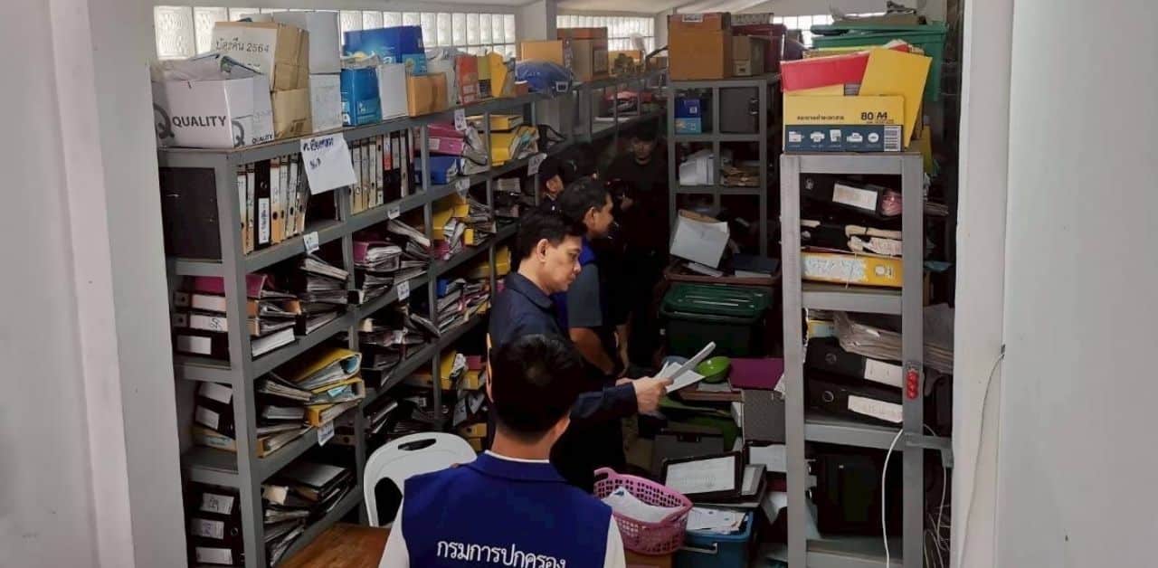 Thai ID card issued illegally for Chinese nationals