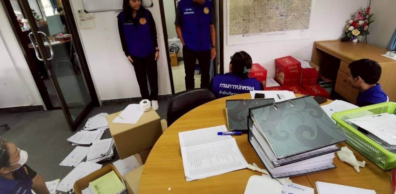ID card scandal in Chiang Mai