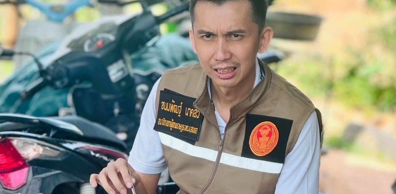 MP accused of online gambling link