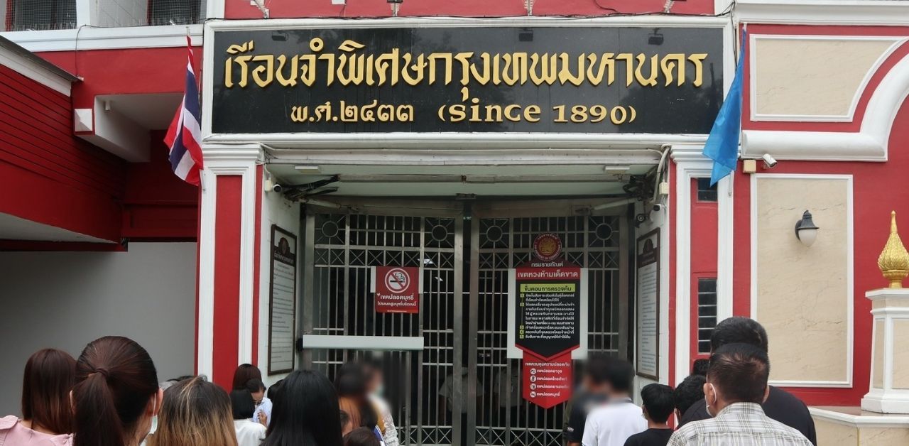 Bangkok prison accused of forcing female inmate into sex services