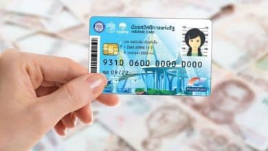 Thai welfare cardholders get year-end cash boost from November | Thaiger