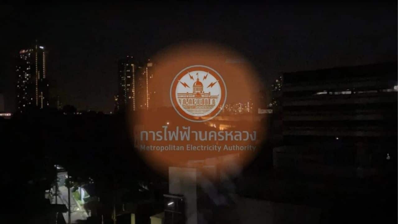 Power outages to hit 33 areas across Greater Bangkok today | Thaiger