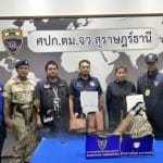 Waterfall romp lands foreign couple in hot water on Koh Pha Ngan | Thaiger