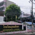 Bangkok private school to close after 50 years of service | Thaiger