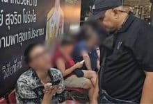 Aussie duped by Pattaya gang peddling ‘miracle cure’ | Thaiger