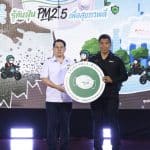 Bangkok launches campaign to battle toxic dust threat | Thaiger