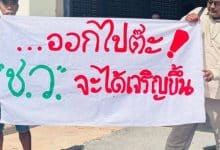 Phuket parents demand removal of school director over integrity | Thaiger