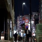 Warrant issued for mum who sold Thai girl in Tokyo trafficking case | Thaiger