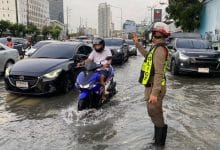 Bangkok road swamped as flash floods bring traffic chaos | Thaiger