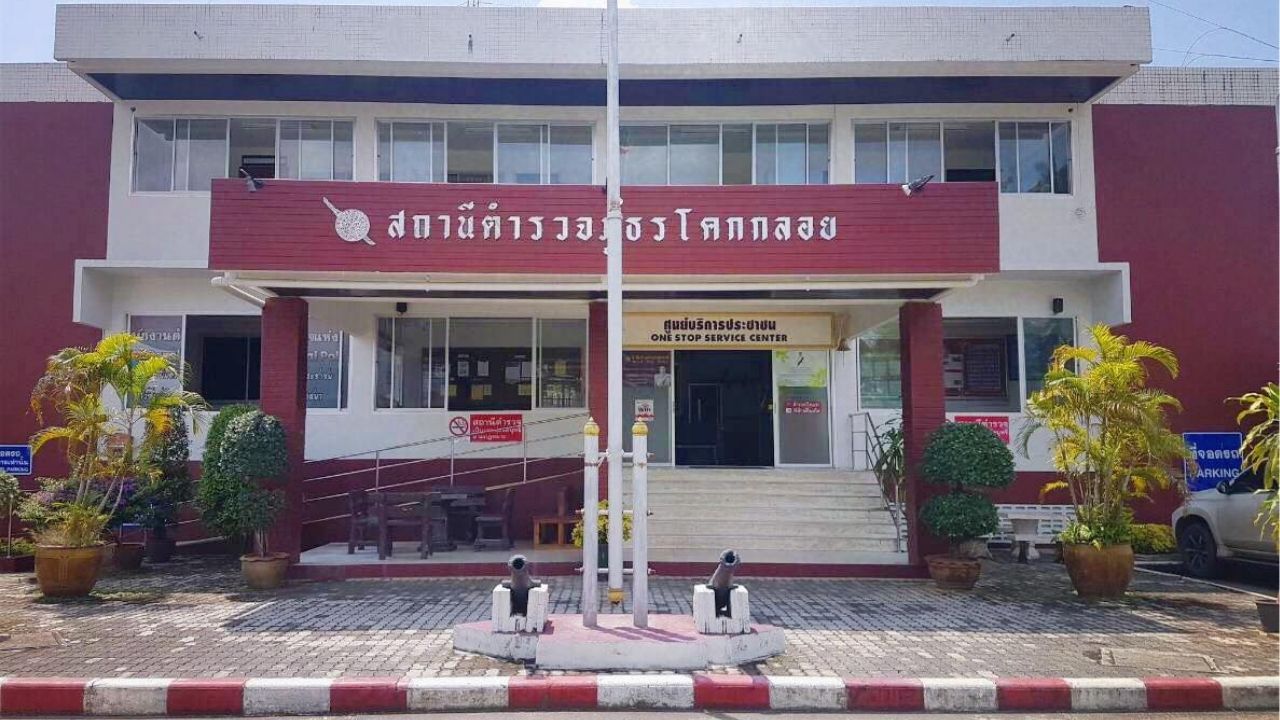 Thai woman claims sister killed by Cambodia scam gang | Thaiger