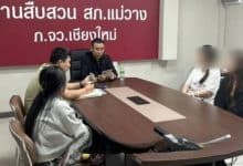 Lao women arrested in Chiang Mai sex-for-hire crackdown | Thaiger