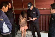 Thai woman arrested in Samut Prakan for selling explicit content | Thaiger
