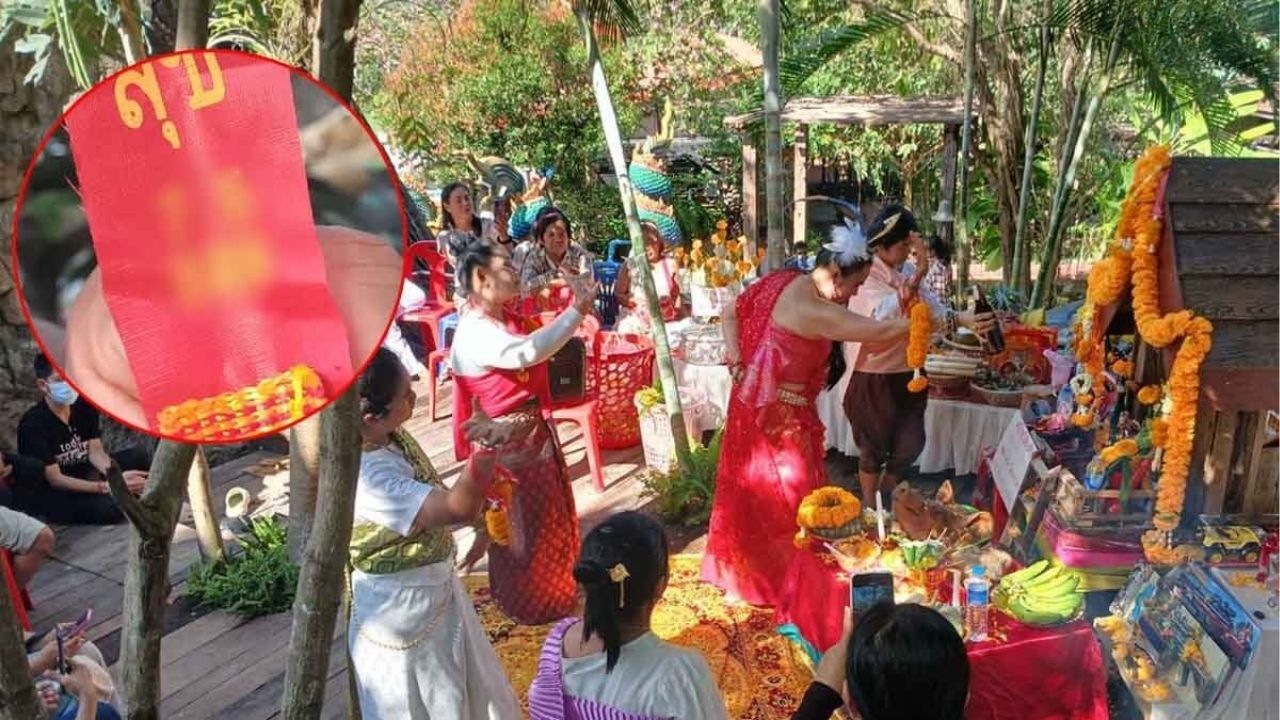 Lottery fever spikes as lucky signs sweep Thailand | Thaiger