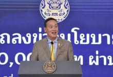 NACC probes ex-PM Srettha over 10,000 baht digital wallet funds | Thaiger