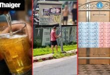 Thailand video news | Thailand tightens alcohol rules, Major tattoo festival coming to Pattaya’s Central Marina in 2025 | Thaiger
