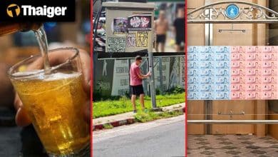 Thailand video news | Thailand tightens alcohol rules, Major tattoo festival coming to Pattaya’s Central Marina in 2025 | Thaiger