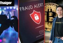 Thailand video news | Thailand to reassess alcohol sale hours in eateries, Beware of fake TDAC portals | Thaiger