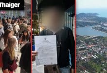 Thailand video news | Thailand tightens visa rules to curb abuse by repeat visitors, German tourist loses 140,000 baht in ‘Miracle Oil’ scam | Thaiger