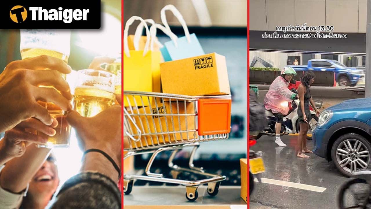 Thailand video news | Thailand updates alcohol rules, Thailand introduces new tax on low-cost imports | Thaiger
