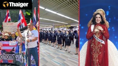 Thailand video news | Thailand sees sharp spike in flu cases, Phuket tightens visa controls to stem abuse by runners | Thaiger