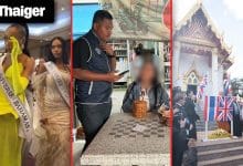 Thailand video news | Thai-UK community marks 170 years of diplomatic, Miss Universe 2025 pageant in turmoil | Thaiger