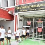 Four dismissed in Bangkok prison scandal as probe widens | Thaiger