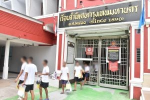 Four dismissed in Bangkok prison scandal as probe widens | Thaiger