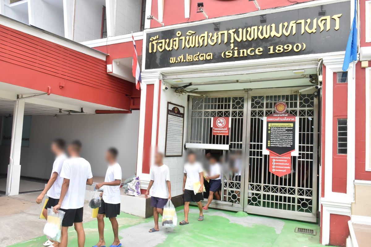 Four dismissed in Bangkok prison scandal as probe widens | Thaiger