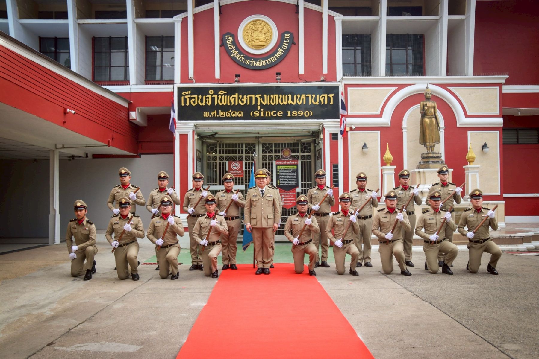 Four dismissed in Bangkok prison scandal as probe widens | News by Thaiger