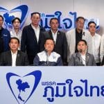 Bhumjaithai Party gains 14 MPs from other parties ahead of election | Thaiger