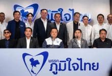 Bhumjaithai Party gains 14 MPs from other parties ahead of election | Thaiger