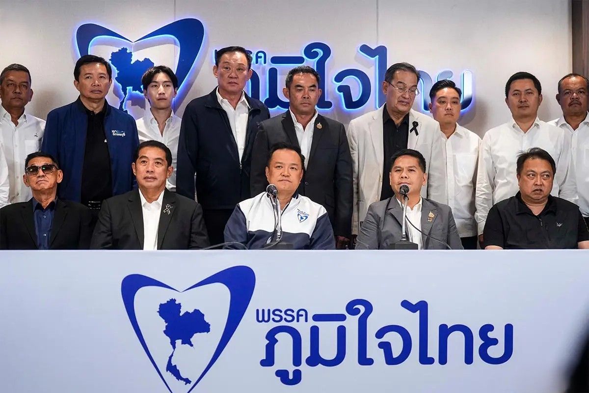 Bhumjaithai Party gains 14 MPs from other parties ahead of election | Thaiger