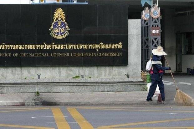 NACC probes ex-PM Srettha over 10,000 baht digital wallet funds | News by Thaiger