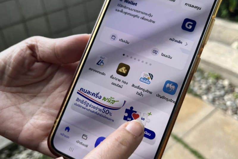 Grab and LINE MAN orders soar under state co-pay scheme | News by Thaiger