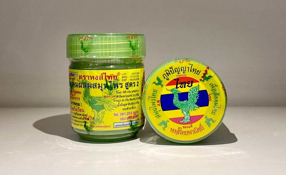 Thai herbal inhalers get radiation reboot after contamination scare | News by Thaiger