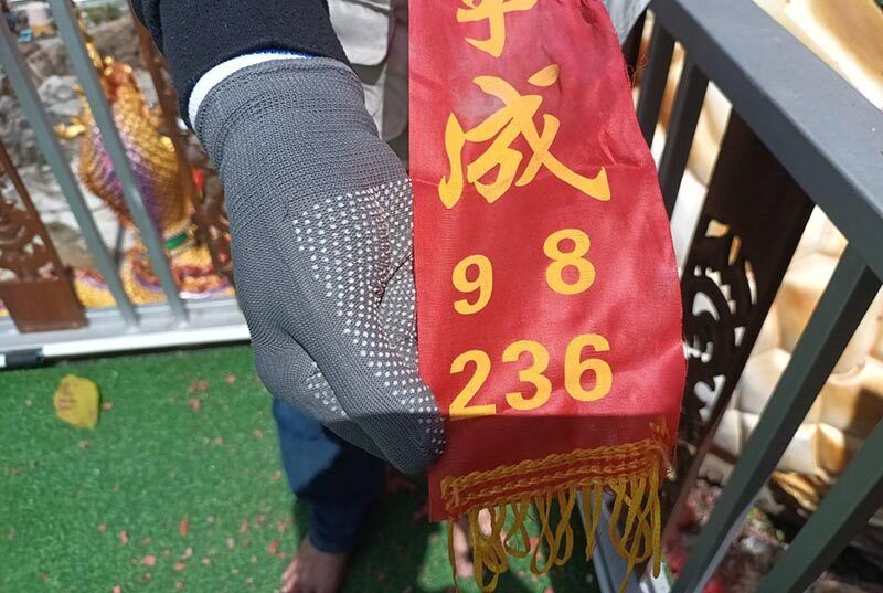 Bangkok woman’s lottery streak stuns Ratchaburi locals | News by Thaiger