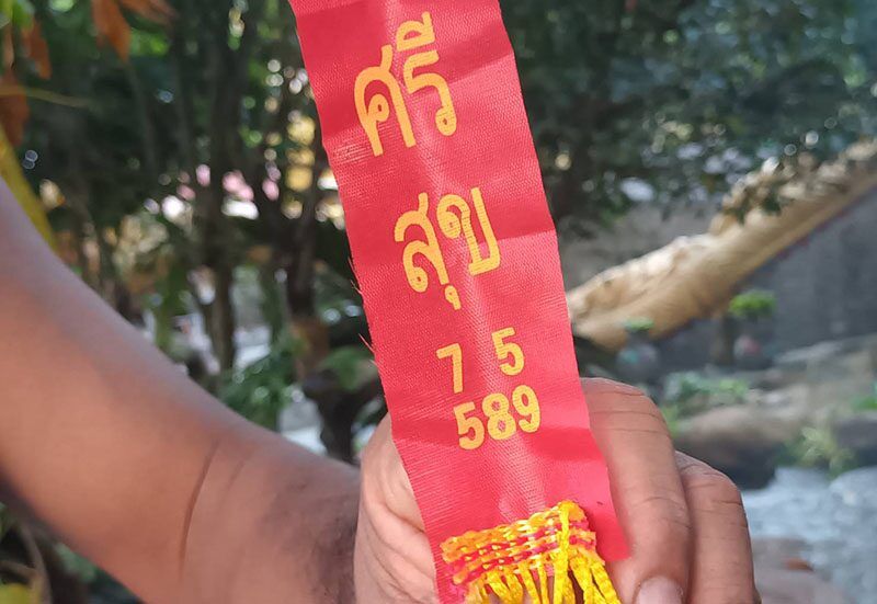 Bangkok woman’s lottery streak stuns Ratchaburi locals | News by Thaiger