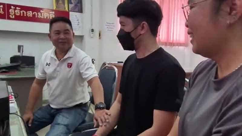 Thai cop charged after hit-and-run with teacher in Udon Thani | News by Thaiger